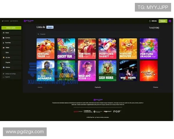 PG电子网址用户体验升级优化界面设计提升操作便捷性与用户友好度的具体措施