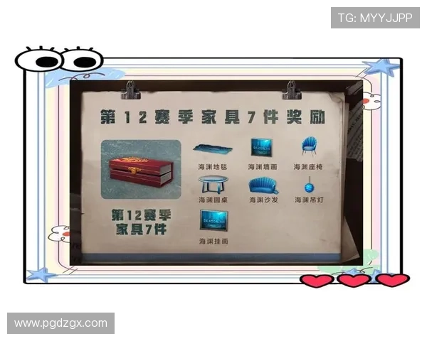 PG夺宝赏金女王全新上线,带你体验极致刺激的夺宝乐趣与丰厚奖励