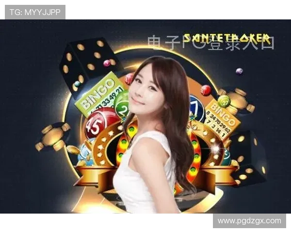 PG电子大厅入口全天候在线服务，确保玩家随时随地畅享高品质电子娱乐体验