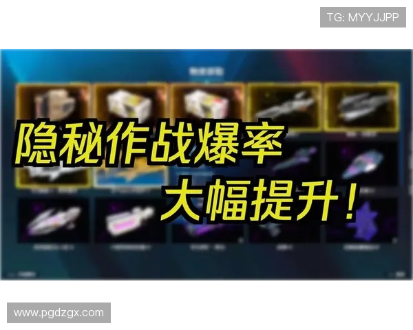 PG电子爆率第一名，玩家必看攻略指南，帮助你轻松实现高爆率中奖体验