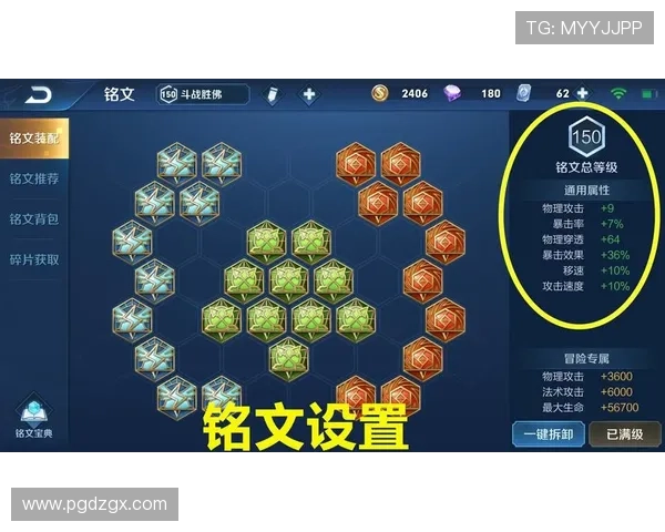 PG电子星旅淘金手机版对决最新攻略，全面解析游戏规则与最佳策略提升你的胜率